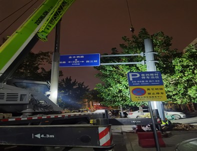 深圳交通标志牌安装现场